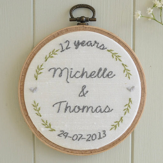 12th Anniversary Personalised Gift Embroidered Silk Hoop