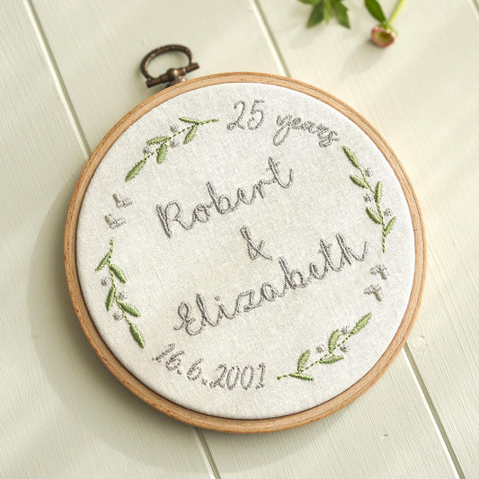 25th Silver Wedding Anniversary Personalised Embroidered Hoop Decoration - 25 years married Names and Date