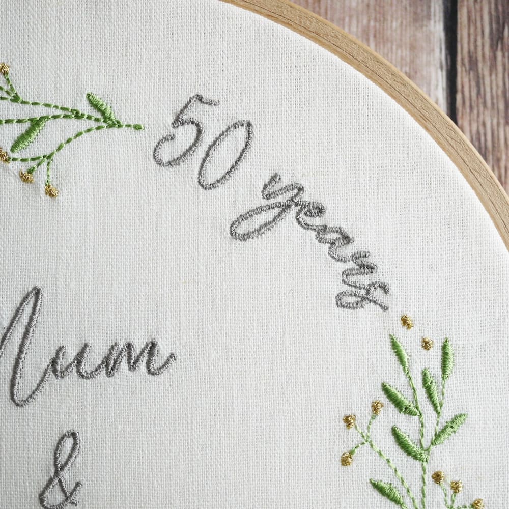 50th Golden Wedding Anniversary Embroidered Hoop
