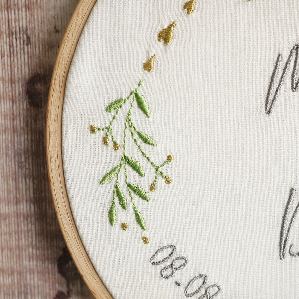 50th Golden Wedding Anniversary Embroidered Hoop