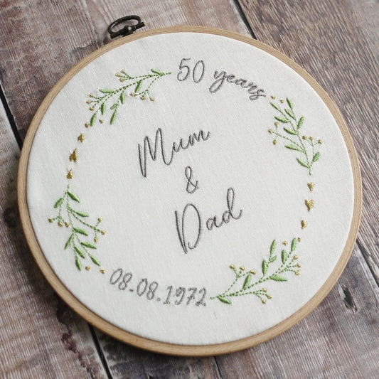 50th Golden Wedding Anniversary Embroidered Hoop