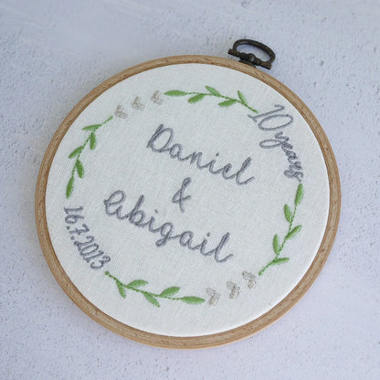 10th Anniversary Embroidered Hoop 10th Wedding Anniversary Gifts