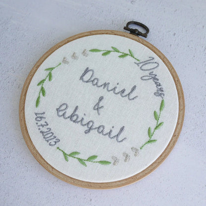 10th Wedding Anniversary Personalised Embroidered Hoop