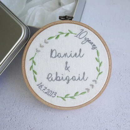10th Wedding Anniversary Personalised Embroidered Hoop
