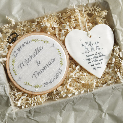 12th Anniversary Personalised Gift Embroidered Silk Hoop