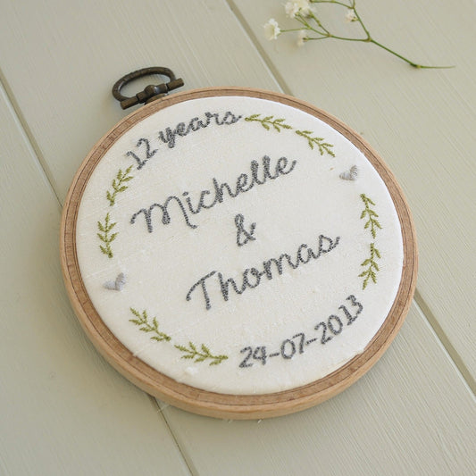 12th Anniversary Personalised Gift Embroidered Silk Hoop