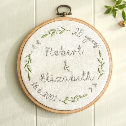 25th Silver Wedding Anniversary Personalised Embroidered Hoop Decoration - 25 years married Names and Date