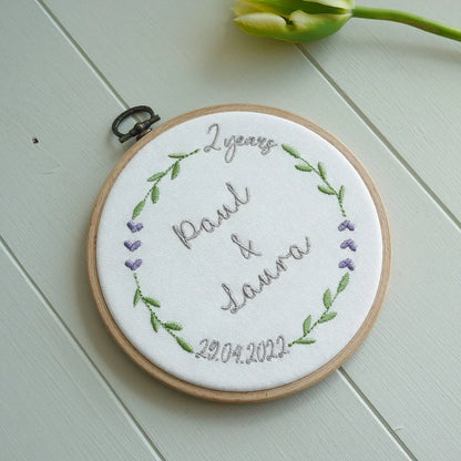 2nd Cotton Wedding Anniversary Embroidered Hoop