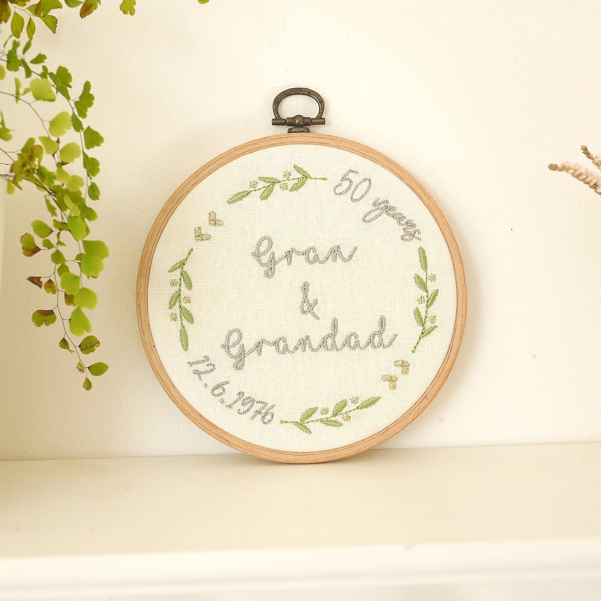 50th Golden Wedding Anniversary Personalised Embroidered Hoop Decoration