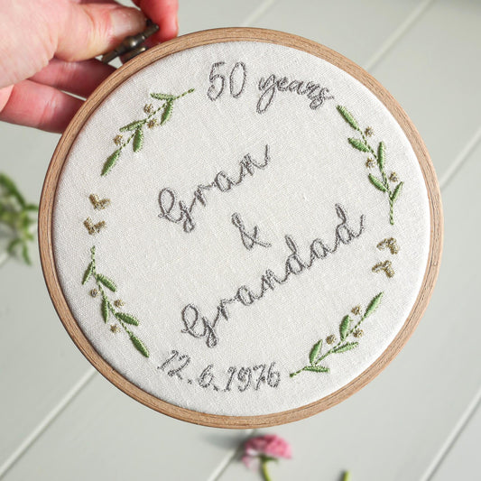 50th Golden Wedding Anniversary Personalised Embroidered Hoop Decoration