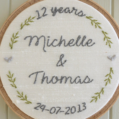 Personalised 12th Anniversary Embroidered Silk Hoop Gift