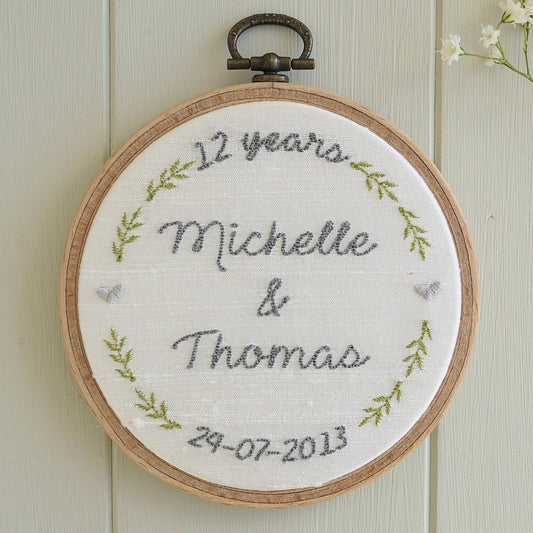 Personalised 12th Anniversary Embroidered Silk Hoop Gift