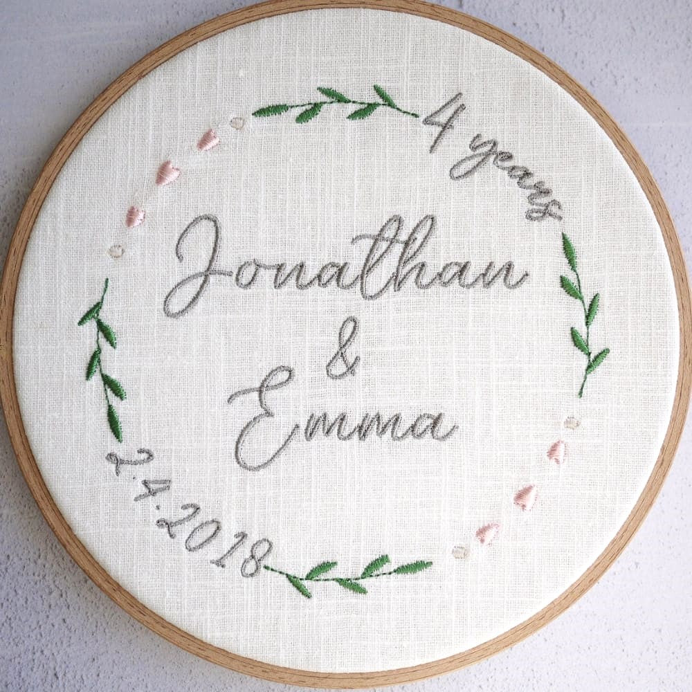 Personalised 4th Wedding Anniversary Custom Embroidered Hoop