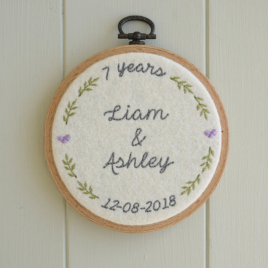 Personalised 7th Wool Anniversary Embroidered Hoop Gift