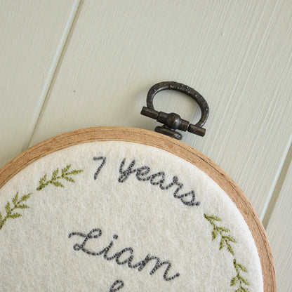 Personalised 7th Wool Anniversary Embroidered Hoop Gift