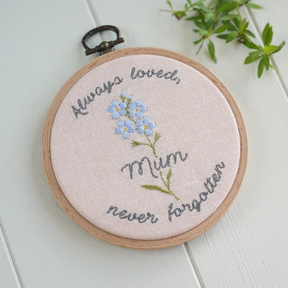 Personalised Forget-me-not Embroidered Hoop