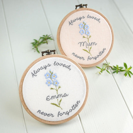 Personalised Forget-me-not Embroidered Hoop