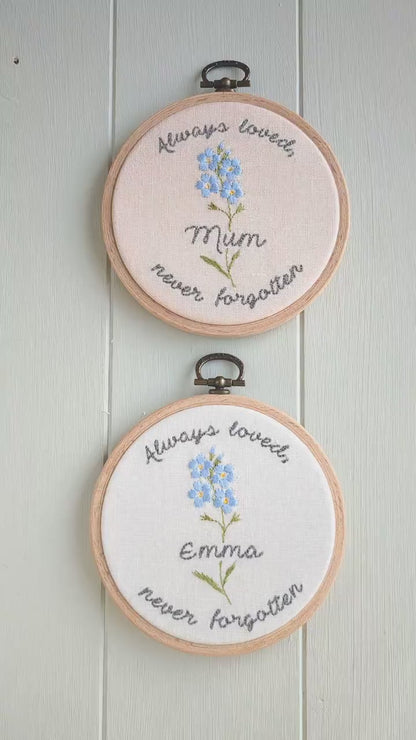 Personalised Forget-me-not Embroidered Hoop | Thinking of You Gift