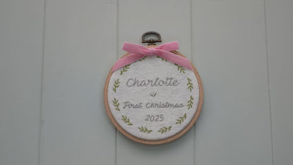 First Christmas Decoration - embroidered new baby gift