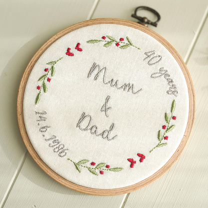 Ruby Wedding Anniversary Personalised Embroidered Hoop Decoration - 40 Years Married Names Date