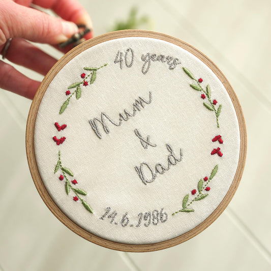 40th Ruby Wedding Anniversary Personalised Embroidered Hoop Decoration - 40 Years Married Names Date