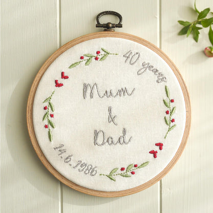 Ruby Wedding Anniversary Personalised Embroidered Hoop Decoration - 40 Years Married Names Date