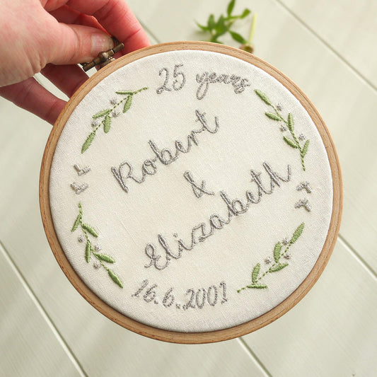 Silver Wedding Anniversary Personalised Embroidered Hoop Decoration - 25 years married Names and Date