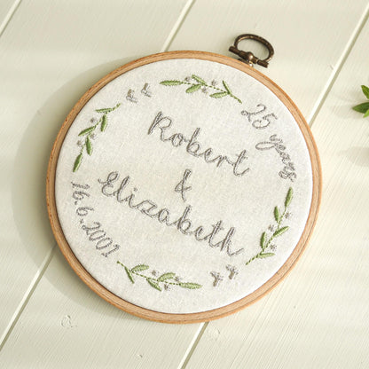 Silver Wedding Anniversary Personalised Embroidered Hoop Decoration - 25 years married Names and Date
