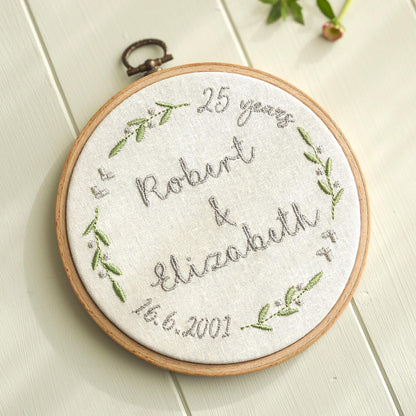 Silver Wedding Anniversary Personalised Embroidered Hoop Decoration - 25 years married Names and Date