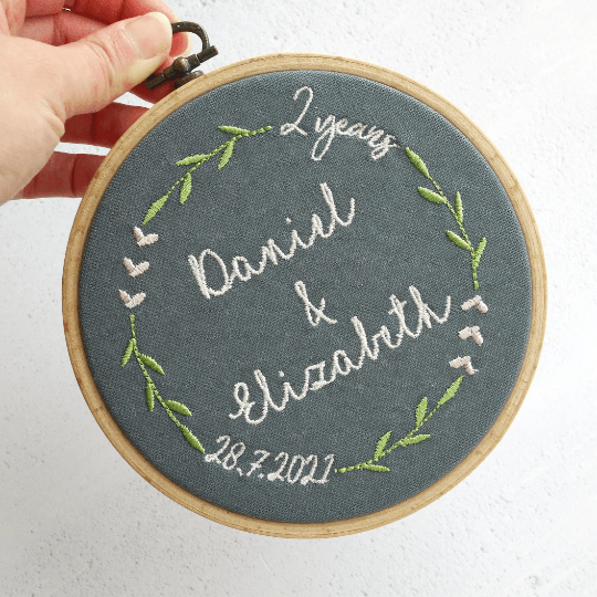 2nd Wedding Anniversary Embroidered Plaque